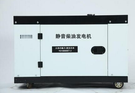 平安科克12kw小型柴油发电机组