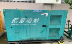 平安通州四建大波纹箱定制案例